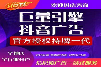 深度解析百度竞价推广公司案例：如何精准触达目标用户
