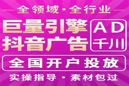 百度推广费用效益：案例对比分析