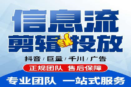 谷歌SEM实战案例：打造爆款广告策略